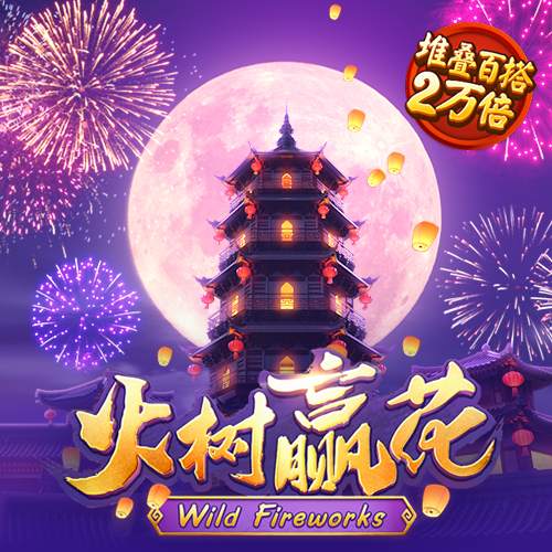 9博体育app下载地址