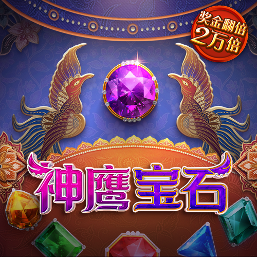 飞亚体育官方下载