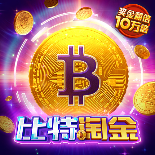betway体育官方网站首页