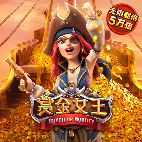 华体官网app登录