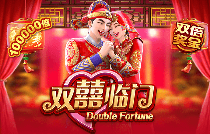 乐竞app官方版下载入口