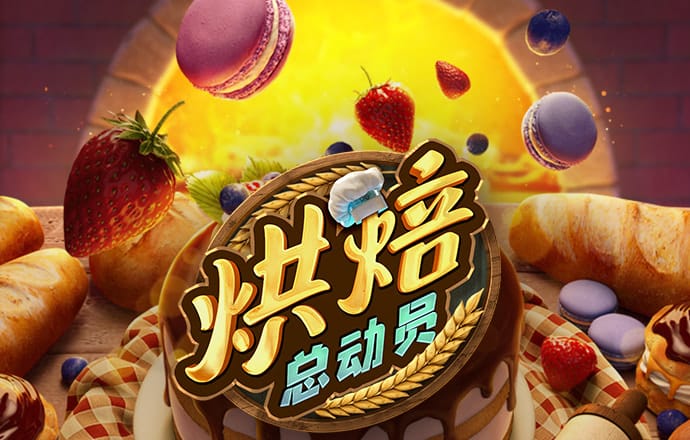 乐鱼体育app下载