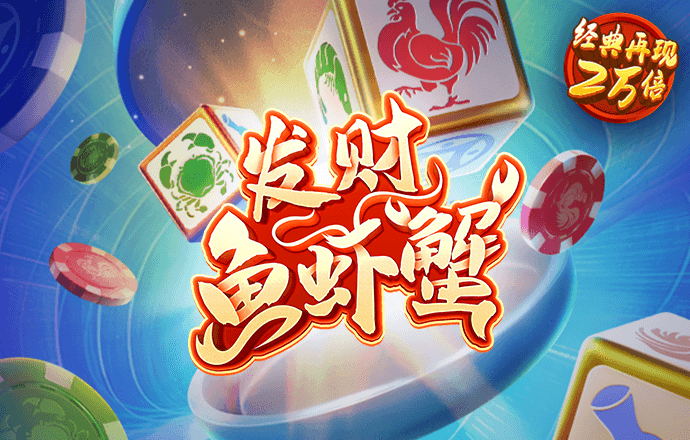四肖期期准四肖期准开