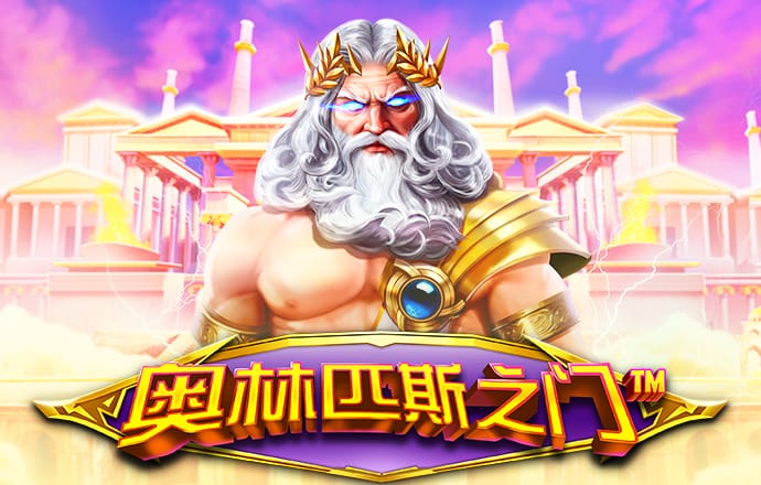 飞亚体育官方下载