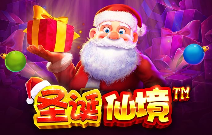 澳门新莆京六88805