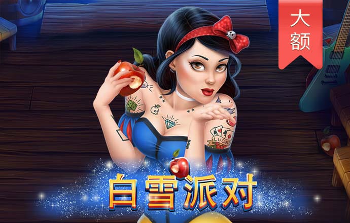 悦盈体育app网页版入口