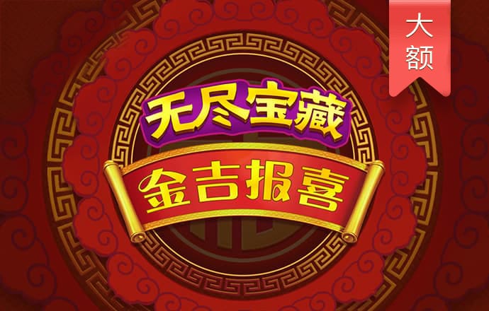 9455澳门新葡萄