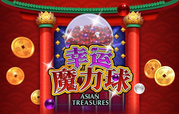 6163银河手机版