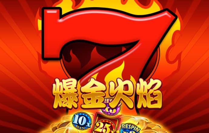 ob体育最新官网入口