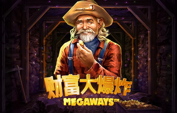 ROR体育手机app下载